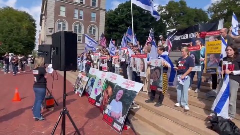 US: Demonstrations At Columbia University On First Anniversary Of Oct 7 Hamas Attack