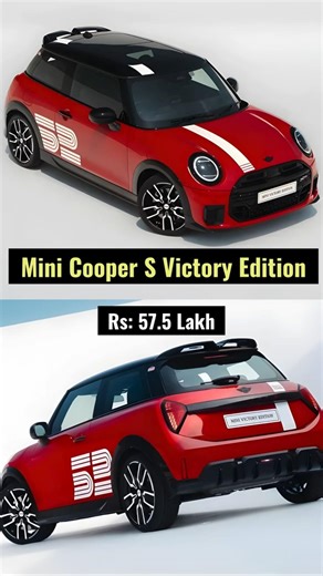 Mini Cooper S Victory Edition #shorts #ytshorts #minicooper