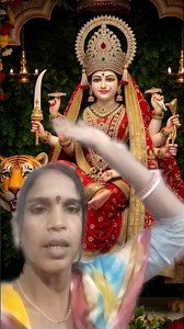 parvat Maiya ka Basera