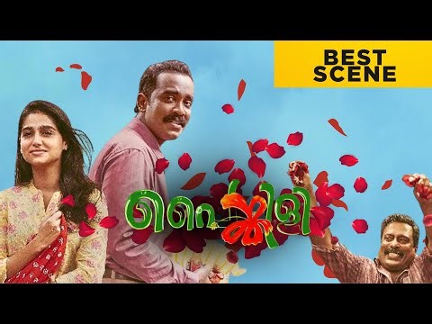 Painkili | Best Scene | Anaswara Rajan | Sajin Gopu | Malayalam Movie | manoramaMAX