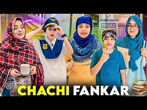 How Chachi Fankar Destroy Her Own House 🏠 Because Of Her Fankariyan 🤷‍♀️ | Rida Naqqash