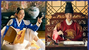 Mr. Queen OST Tracklist & Lyrics -