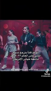 #اكسبلوور #ax9 #اشترك_بل_قناة_وفعلو_الجرس_ليصلكم_كل_جديد