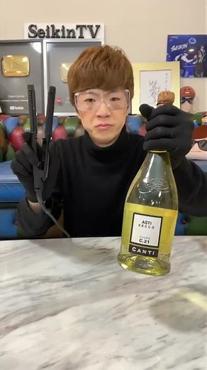 YouTuber who fell asleep while shooting the experimental video.