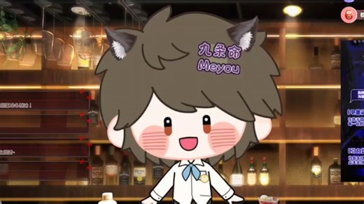 30秒感受v圈新人美——九条命Meyou