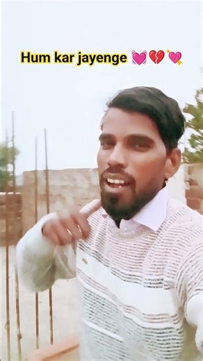 tum,pe,marte, hai ham, मर जाएंगे, हिंदी, गाने, short, video, devghar, jila, official