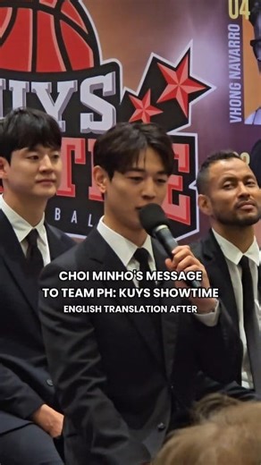 411K views · 8.1K reactions | SHINee's Choi Minho and NCT's Johnny message to Team Philippines and Showtime at their Shoot Of Asia press conference.  PLAYERS LIST:  Team Korea (Rising Eagles): Su In, NCT's Johnny, SHINee's Choi Minho, Eun Seuk, Kim Taek, Dae Hee, Seung Hoon, Jin Woon, Chan Woo, Kyu Min, and Tae Min.  HAPPENING TOMORROW at the Mall Of Asia Arena.  --------- #BENCHSHOOTOFASIA #ChoiMinho #nctjohnny #shootofasia | Gia Allana | Facebook