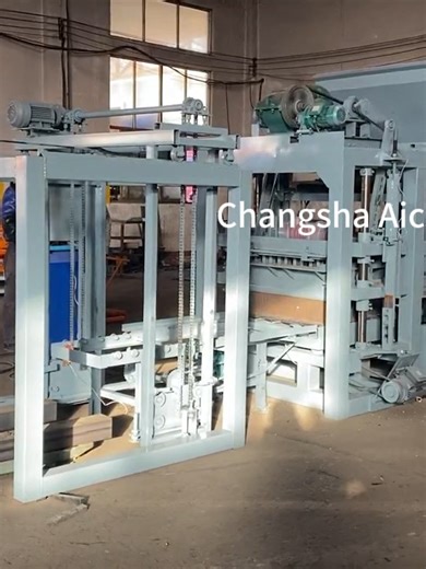 aichenblockmachine on TikTok