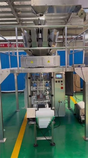Automatic Portion Packing Line for Sugar (1kg)