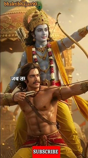 shree krishna kehte hai ! krishna motivational status ! quotes #motivation #krishna #short #ytshorts