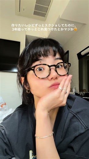 簡単な料理レシピをAIで生成！