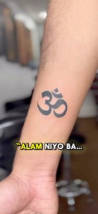 ALAM NYO BA? OM tattoo meaning @topfans #remixreelsbb #viralreelsシ #remixreelsb #viralvideoシ #tatoochallenge #tattooideas #tattooartist #tattooart #tattoo #tattoomeaning | DAMIK Tattoo
