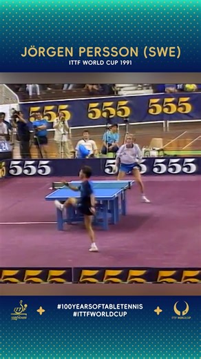 1991 Men’s World Cup 🏆 Jörgen Persson 🇸🇪 edged past Jean-Philippe Gatien 🇫🇷 3-0, with the final game finishing 25-23. What a battle between two legends. 🔥 . #ITTF #ITTFWorldCup #100YearsOfTableTennis #TableTennis #PingPong