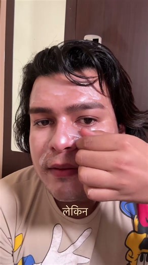 Collagen Peel off mask | Glamveda Peel off mask review 🌾