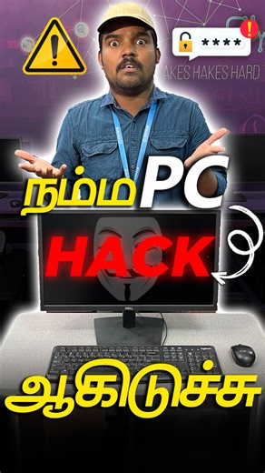 One open port and a weak password — all it takes for a hacker to lock you out and steal your data. Don’t let small mistakes cost you everything. 📞 91 7502202555 🔶Courses Offered: Ethical hacking, Cyber security, CCNA, CCNP, Windows & Linux Server, Python, Django, Java, Full Stack, Data Science, Power BI, AWS, Azure, Robotics & IoT, Firewall, Software Testing, Digital marketing. 🔶Our Locations: 📍TRICHY: Aruvi Block, St.Paul's Complex, Bharathiyar Salai, Cantonment,Trichy 620001. 📍COIMBATORE: