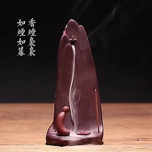 Harness the power of the Aromatic Waterfall to heal through incense 🍃 Get Yours Here (65% off) 👉 http://bit.ly/monolith-incense ~ Namaste 🕉️ | Spiritual Awakenings ॐ