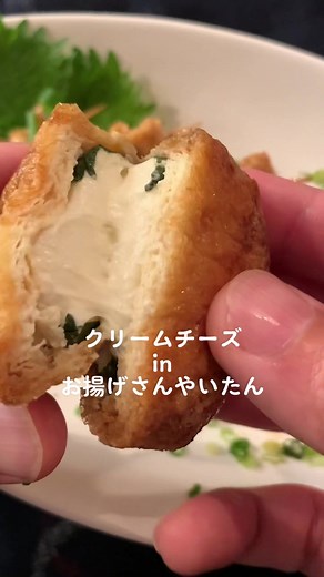 簡単で人気のキリクリームチーズレシピ！