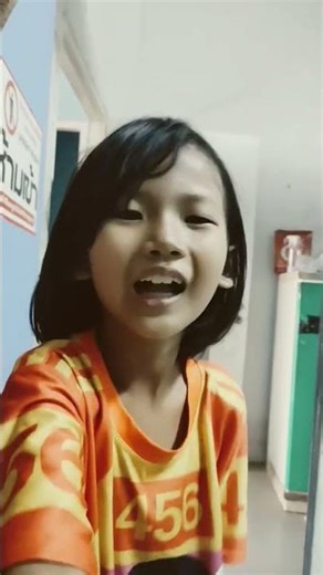 20 เมษายน ค.ศ. 2026