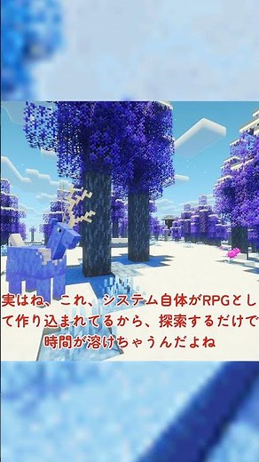 ファンタジーRPGはこれでいいか【BETTER FANTASY Overture】