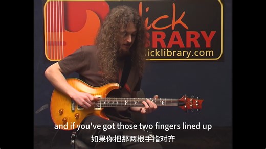 Guthrie govan 连奏教学 （中英文双字幕）
