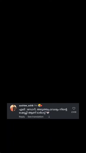 comment factory on Instagram: "#comments 😂"