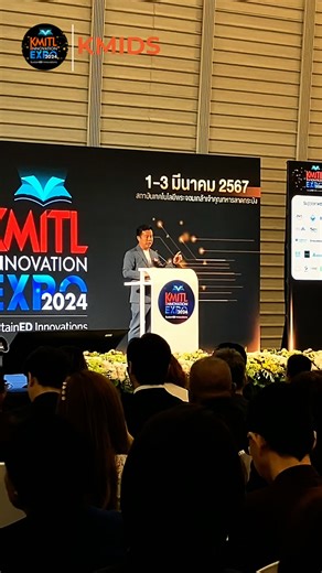 1.3K views · 32 reactions | On March 1-3, 2024, KMIDS participated in...