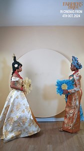 Farmer's Bride in Odeon Cinemas, 4th Oct Tell a friend & take a friend | Evritfilms Ltd | Facebook