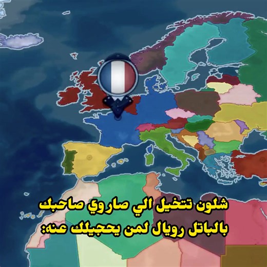 ههههههه صاحب الصوت @ألــ سَـلـطـان #دومنشن #dummynation #bnkald #دومنيشن