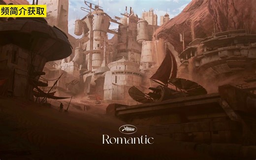 Kitbash 3D古老堡垒outpost银河基地包含堡垒、寺庙、车间、防空洞模型含所有格式！