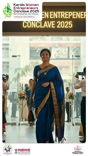 Kerala Women Entrepreneurs Conclave 2025 | Her Enterprise. Our Future.