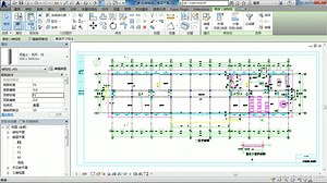 Revit操作习惯及常用快捷键