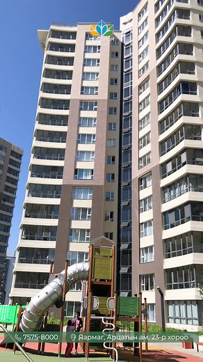 Mandala Garden on Reels
