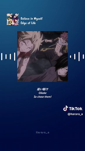 Fairy Tail OP 21: Believe in Myself - Nostalgic Opening