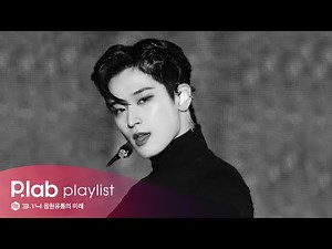 ▷𝗽𝗹𝗮𝘆𝗹𝗶𝘀𝘁 마라맛 K-POP 치명적인 남아이돌 노래 모음 (Feat. 집착,광공,퇴폐미) | 광고없음 | 광고없는 노래모음