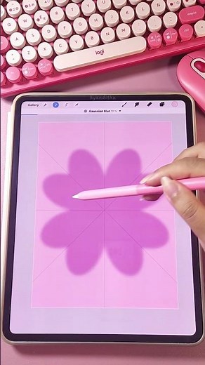 Making Pink Aura Wallpaper in Procreate 🌹