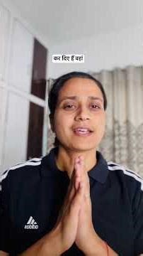 I have a create Book Collection for All Students #youtubeshort #politicalclassesbysonamchauhan