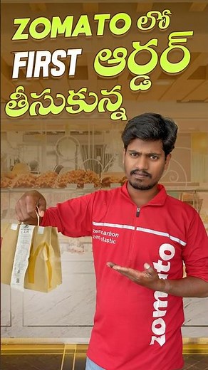 "Complete Your First Zomato Order: Step-by-Step Guide!" Zomato App Tutorial #zomato