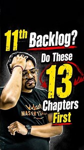11th Backlog? Do these 13 Chapters first #backlog #class11 #harshsir #jee2027 #ytshorts