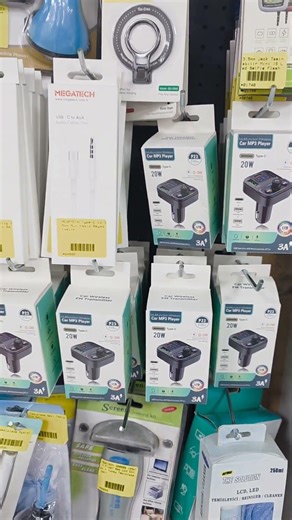 Car charger that plugs into the cigarette lighter socket for MP3 player.