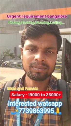 urgent requirement bangalore ✅ job in bangalore 🙏 Picking,Packing job vacancy #amazon #amazonjobs