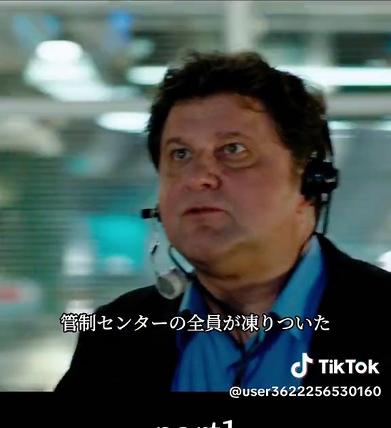 宇宙ステーションの故障と修理の物語