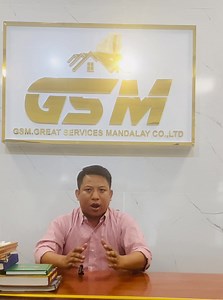 ဂရန်အမည်ပေါက်သူလဲ ရောင်းချရပါတယ် ရောင်းမရဘူးဆိုတာ မဟုတ်ပါဘူး အဓိကရည်ရွယ်ချက်က အခွန်ရရှိရေးပါဘဲ ရောင်းသူ/ဝယ်သူဆီက အခွန်ရအောင်ဆောင်ရွက်ခြင်းသာဖြစ်တယ် အရင်က ရောင်းပြီး ငါနဲ့မဆိုင်ဘူး ဝယ်သူခံလိမ့်မယ်ဆိုတဲ့သူတွေအတွက် ရောင်းသူလဲ အခွန်သက်ဆိုင်လာပါတယ် အရင်GP-SP လွှဲယူထားတယ်ဆိုလဲ အဲ့ GP-SP နောက် အခွန်ကလိုက်မယ် ရောင်းခွန် -ဝယ်ခွန်ပေါ့ နွေးထွေးစစ်မှန် GSM💢 09255522233 | GSM-Great Services Mandalay