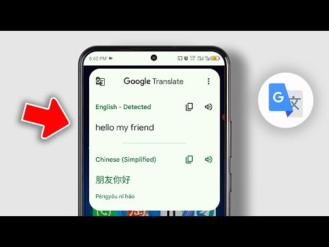 Offline Translation with Google Translate Camera – Perfect for Travelers!