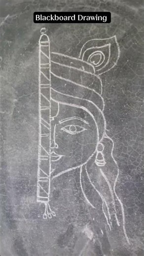 Blackboard Drawing✨#art #likesharesubscribe #easyartlover #blackboardart