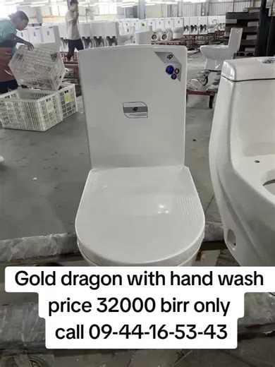 Ethio sanitary solution 09-44-16-53-43