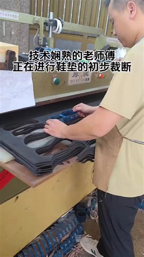 Efficient Hydraulic Cutting Machine Applications