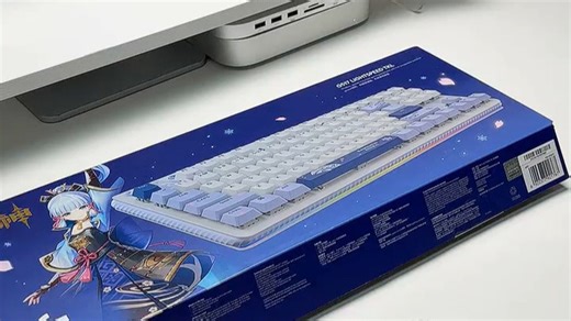 表弟开学闹脾气？罗技G517无线游戏键盘一键搞定！稳定连接不卡顿，打字 gaming 两不误，学生党必备神器！