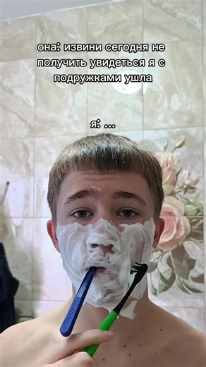 Ушла с подружками: веселые моменты