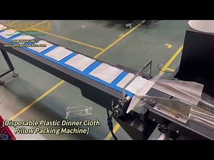 Disposable dinner table cloth packing machine Majorpack 一次性桌布枕式包装机