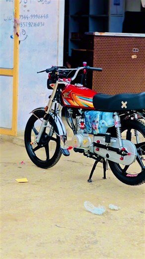 Stunning Bike Designs to Inspire You